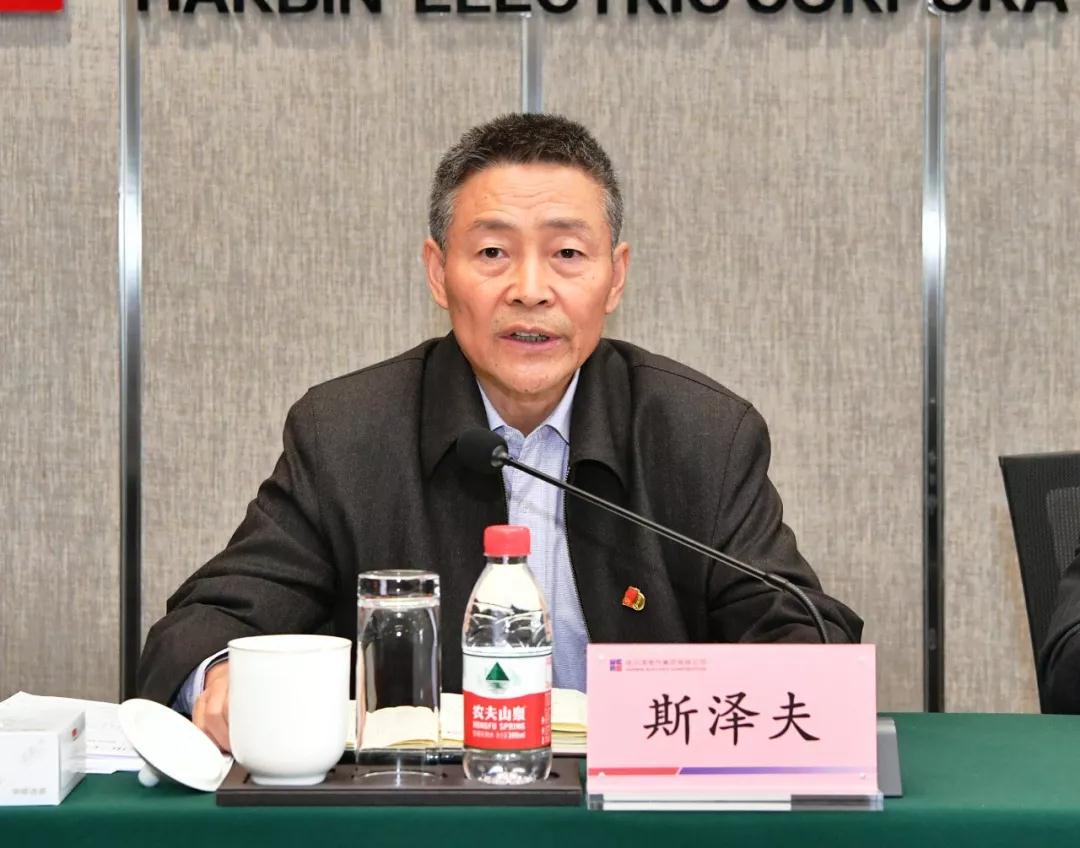 Z6·尊龙凯时(中国区)人生就是搏!