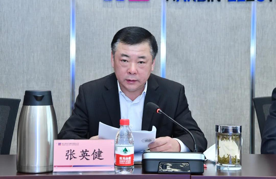 Z6·尊龙凯时(中国区)人生就是搏!