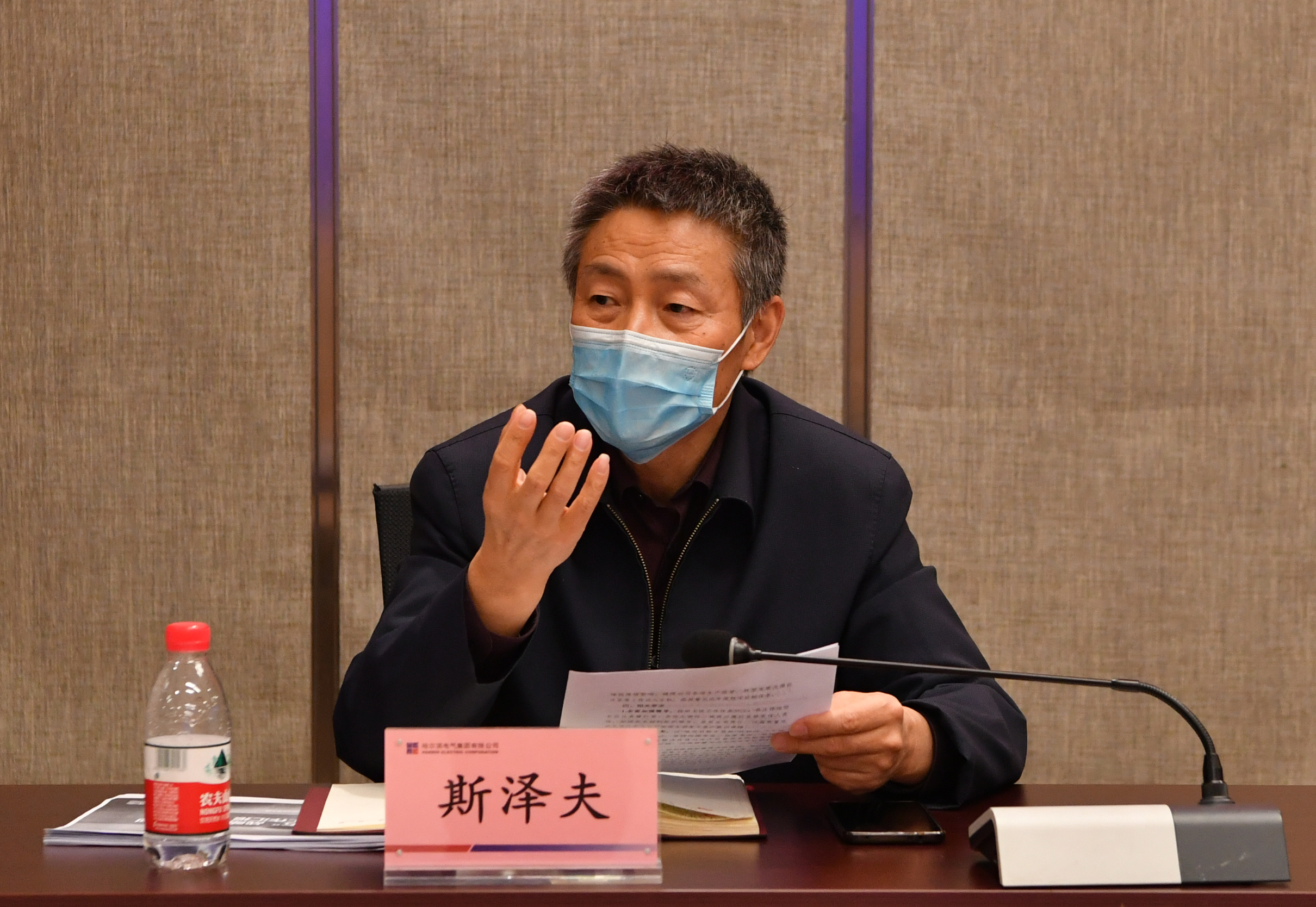 Z6·尊龙凯时(中国区)人生就是搏!