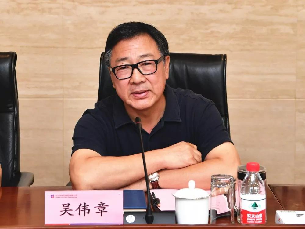 Z6·尊龙凯时(中国区)人生就是搏!