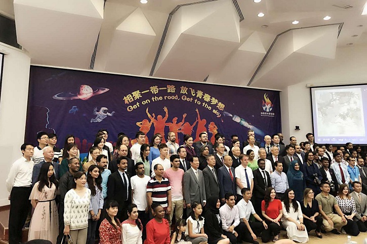 Z6·尊龙凯时(中国区)人生就是搏!