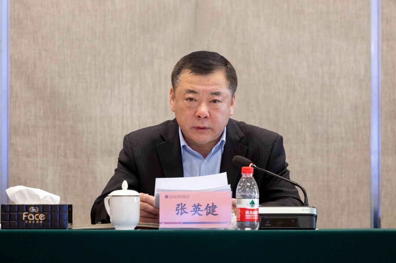 Z6·尊龙凯时(中国区)人生就是搏!