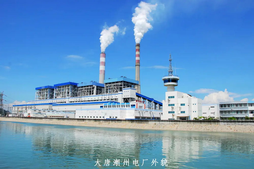 Z6·尊龙凯时(中国区)人生就是搏!