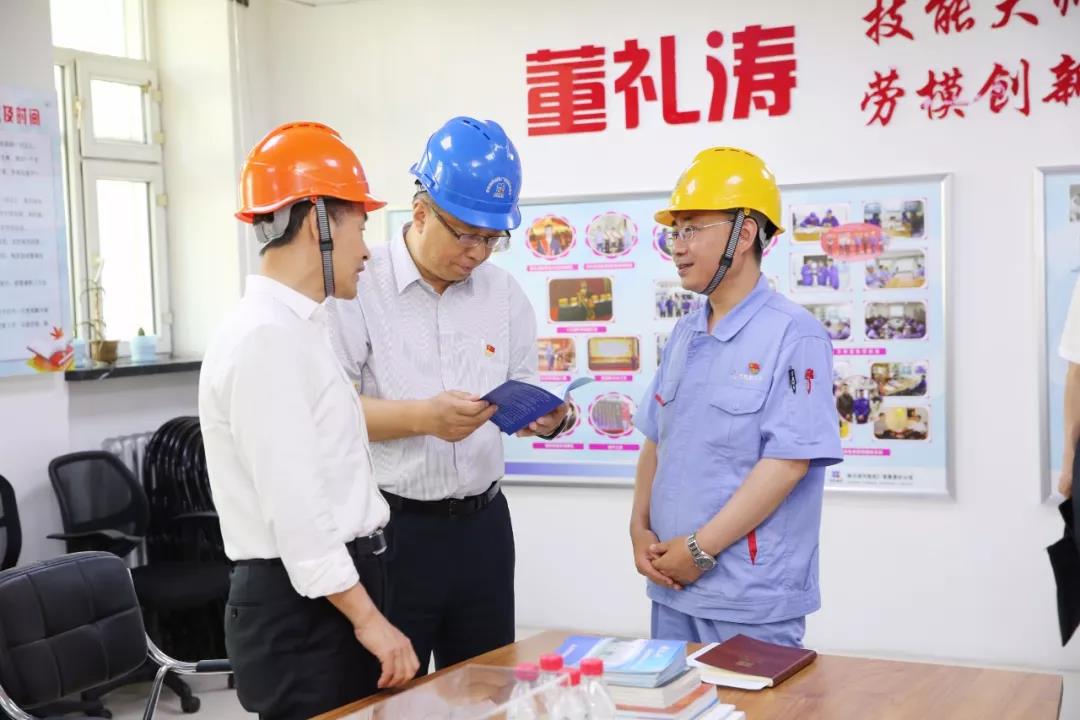 Z6·尊龙凯时(中国区)人生就是搏!