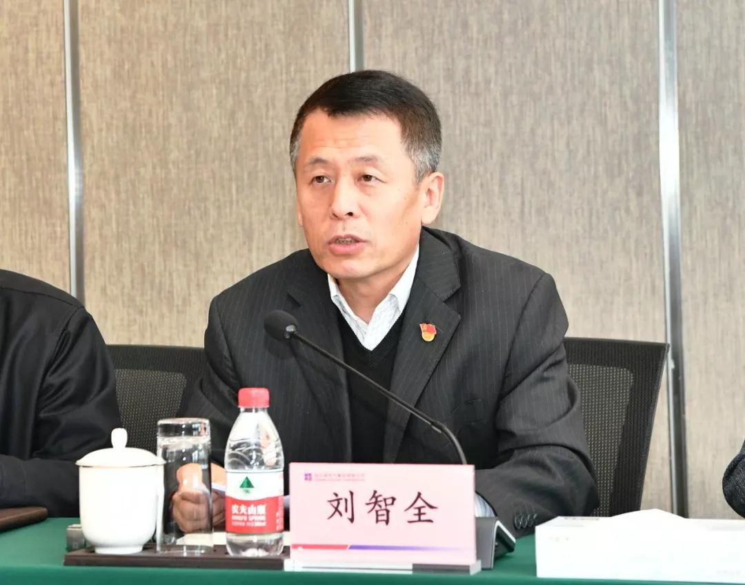 Z6·尊龙凯时(中国区)人生就是搏!