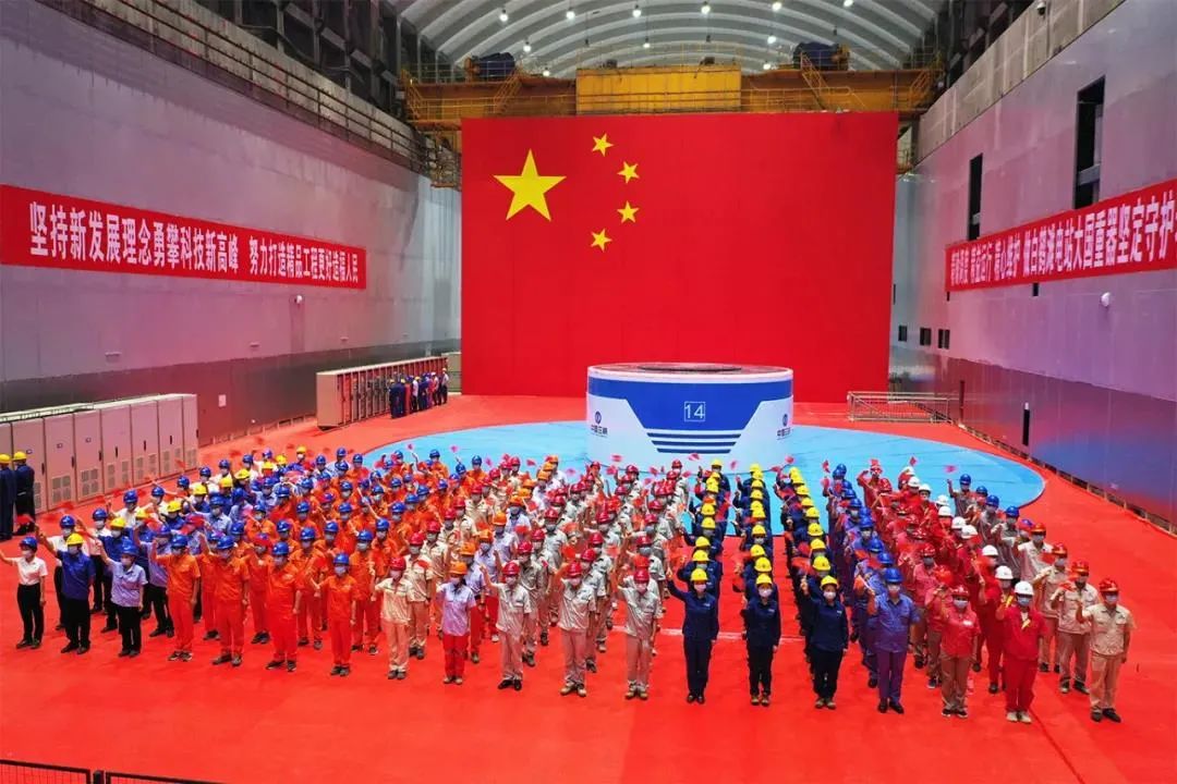 Z6·尊龙凯时(中国区)人生就是搏!