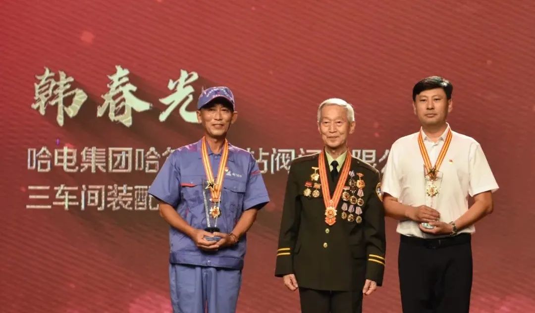 Z6·尊龙凯时(中国区)人生就是搏!