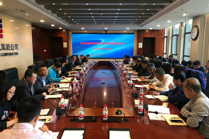 Z6·尊龙凯时(中国区)人生就是搏!