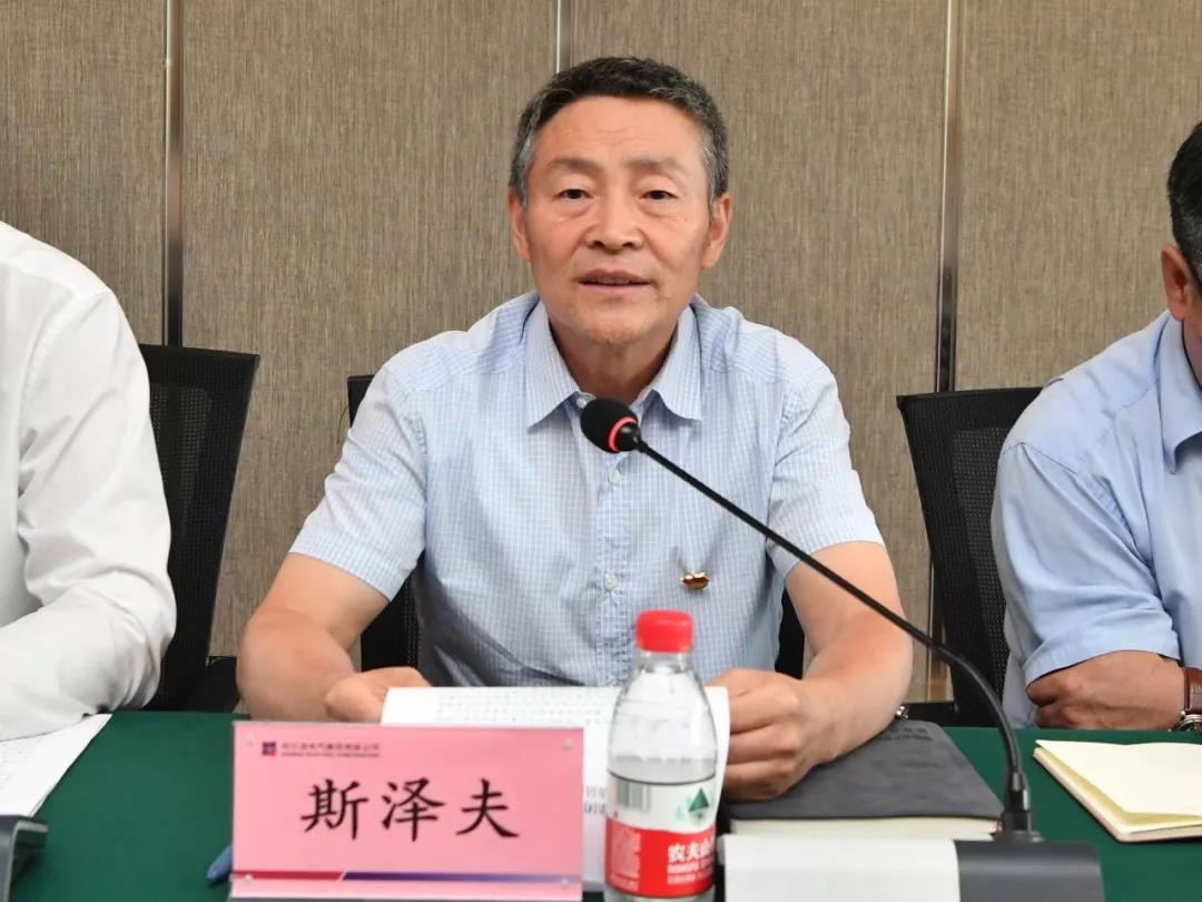 Z6·尊龙凯时(中国区)人生就是搏!