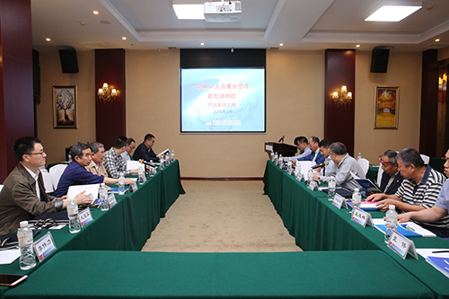 Z6·尊龙凯时(中国区)人生就是搏!