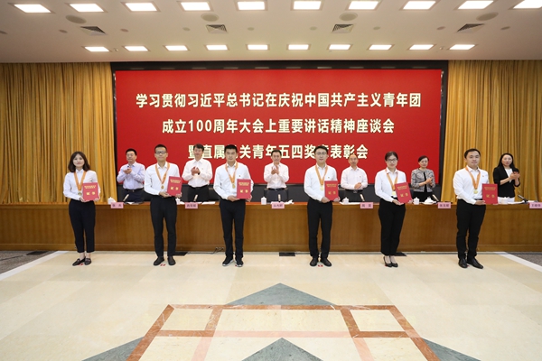 Z6·尊龙凯时(中国区)人生就是搏!