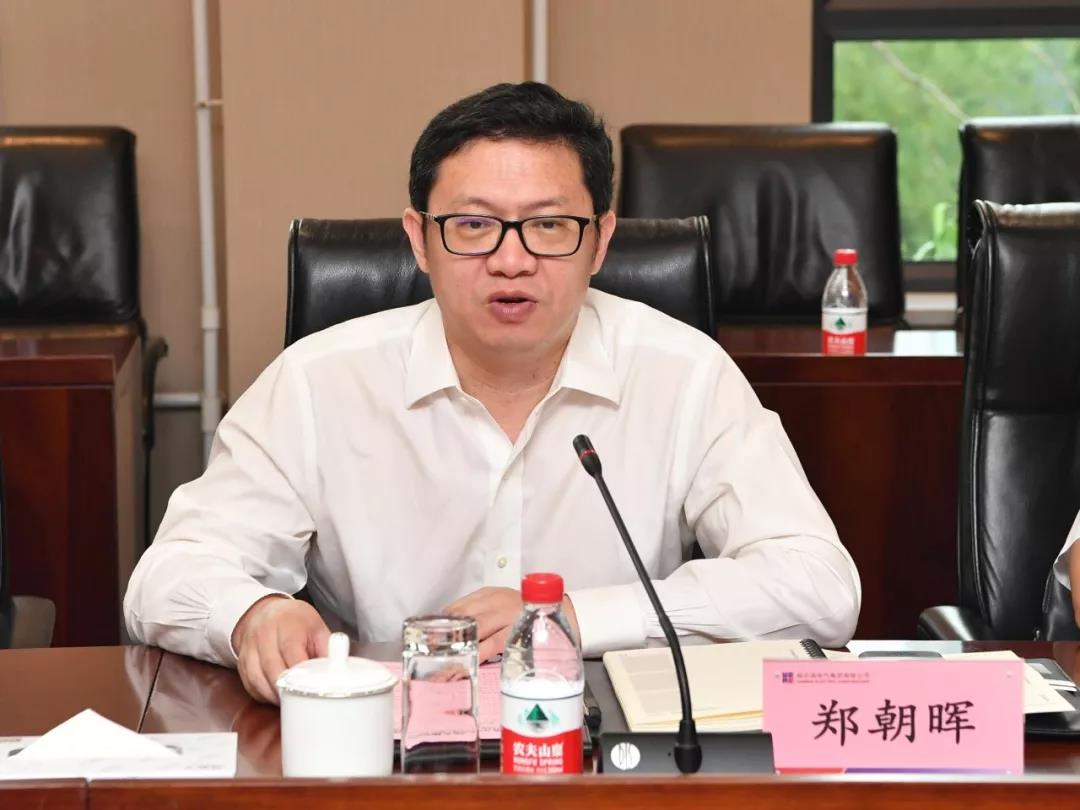 Z6·尊龙凯时(中国区)人生就是搏!