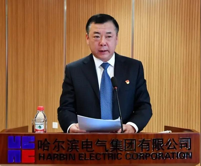 Z6·尊龙凯时(中国区)人生就是搏!