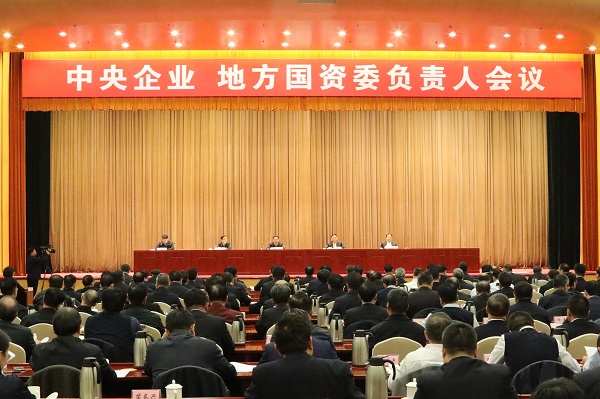 Z6·尊龙凯时(中国区)人生就是搏!