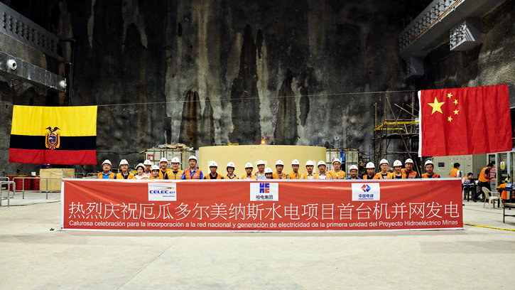 Z6·尊龙凯时(中国区)人生就是搏!