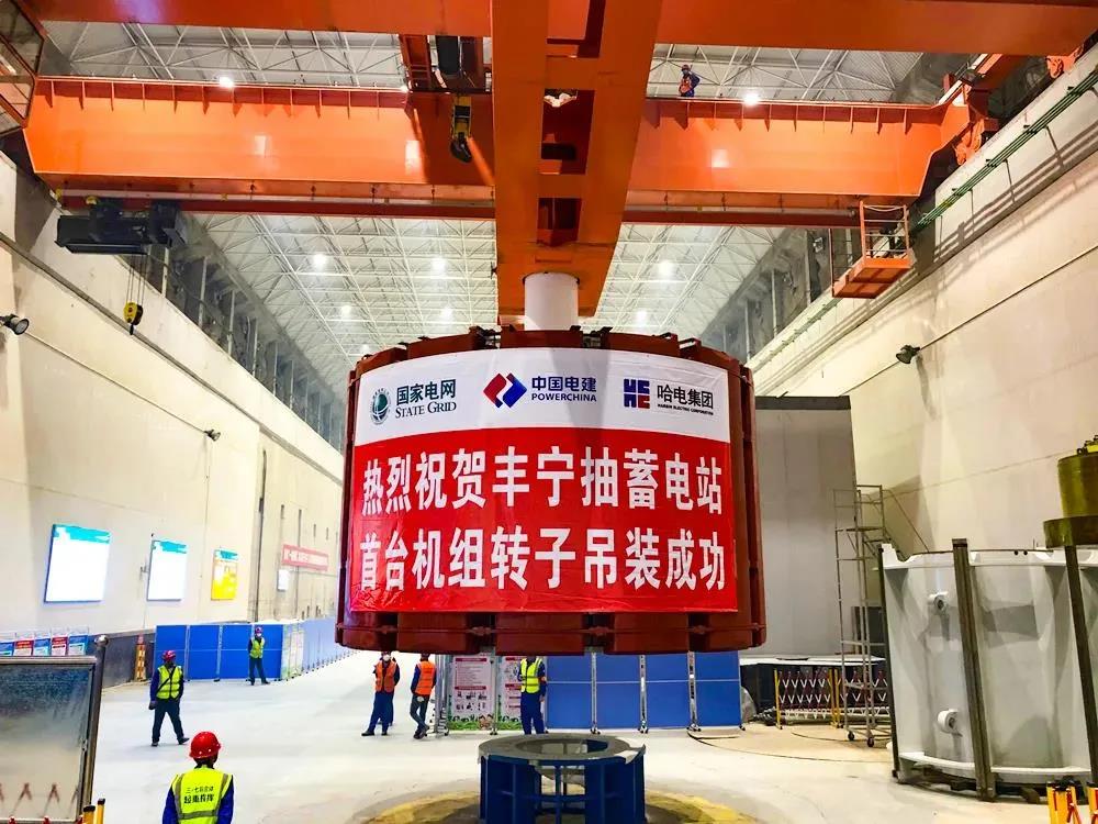 Z6·尊龙凯时(中国区)人生就是搏!