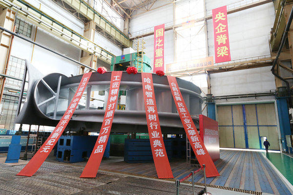 Z6·尊龙凯时(中国区)人生就是搏!