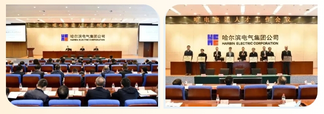 Z6·尊龙凯时(中国区)人生就是搏!