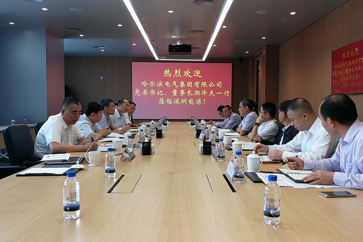 Z6·尊龙凯时(中国区)人生就是搏!