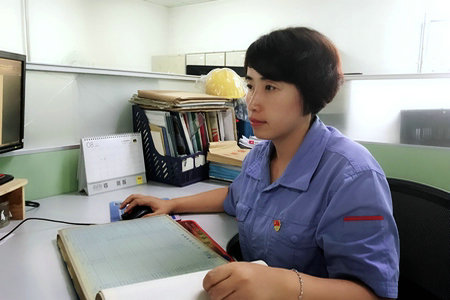 Z6·尊龙凯时(中国区)人生就是搏!