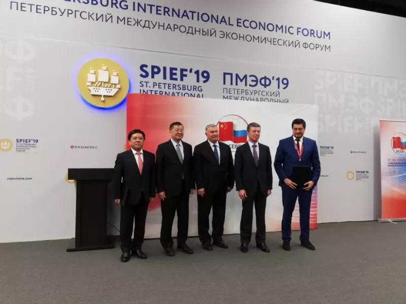 Z6·尊龙凯时(中国区)人生就是搏!