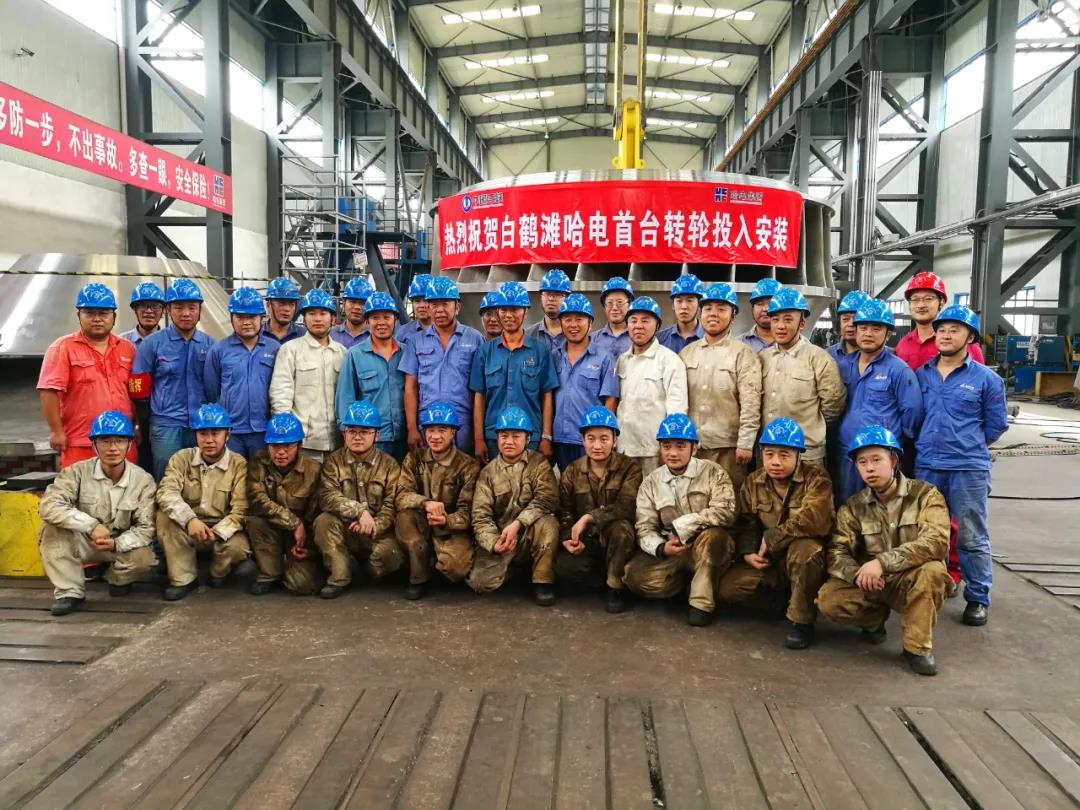 Z6·尊龙凯时(中国区)人生就是搏!