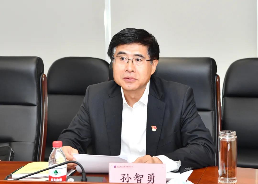 Z6·尊龙凯时(中国区)人生就是搏!