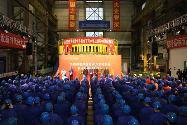 Z6·尊龙凯时(中国区)人生就是搏!