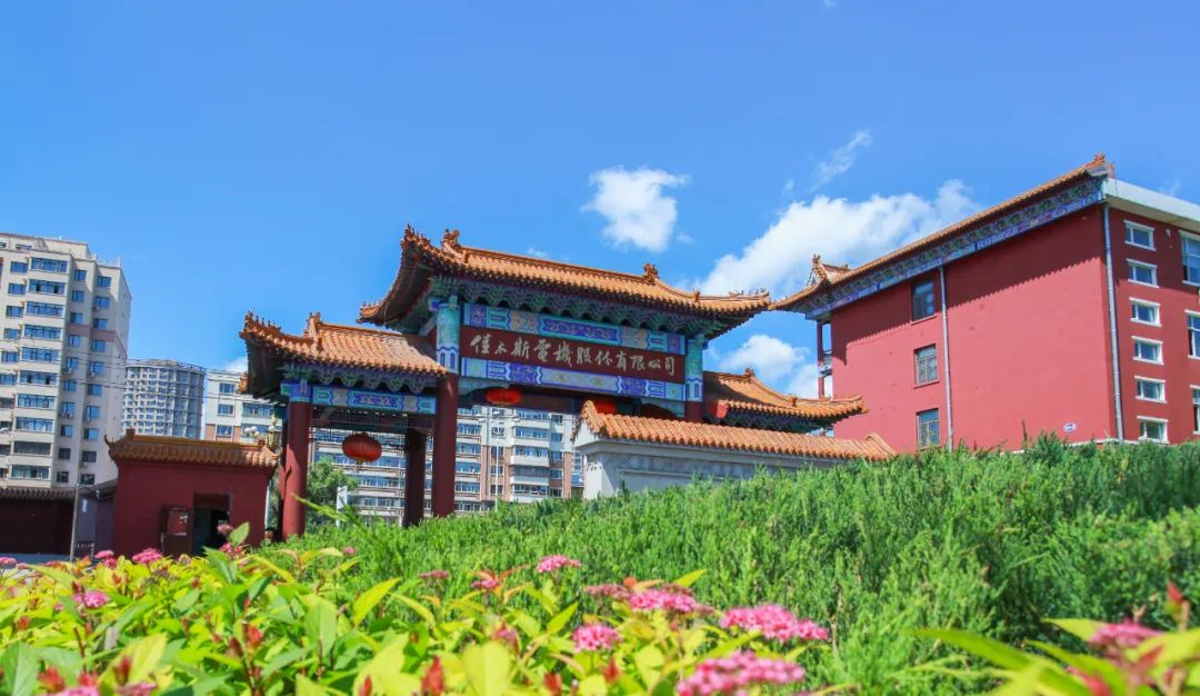 Z6·尊龙凯时(中国区)人生就是搏!