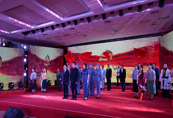 Z6·尊龙凯时(中国区)人生就是搏!