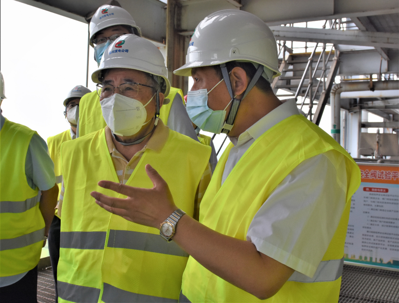 Z6·尊龙凯时(中国区)人生就是搏!