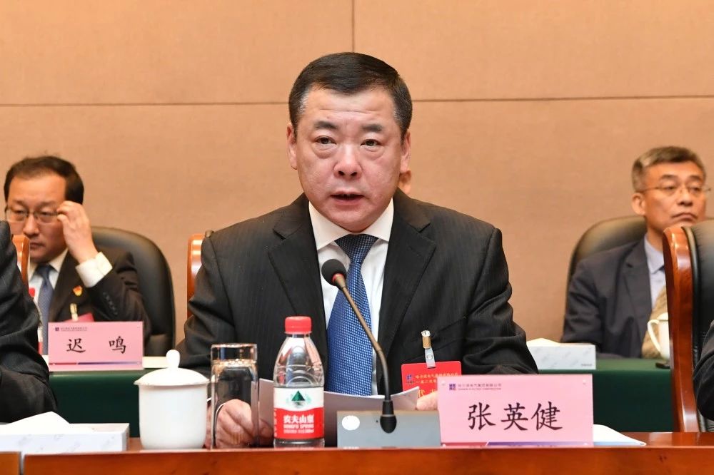 Z6·尊龙凯时(中国区)人生就是搏!