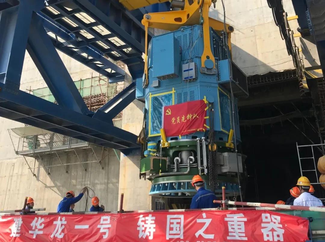 Z6·尊龙凯时(中国区)人生就是搏!