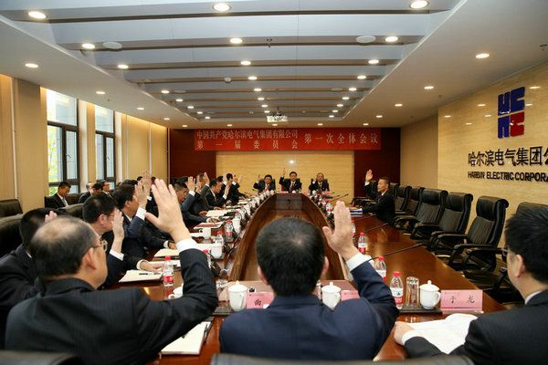 Z6·尊龙凯时(中国区)人生就是搏!