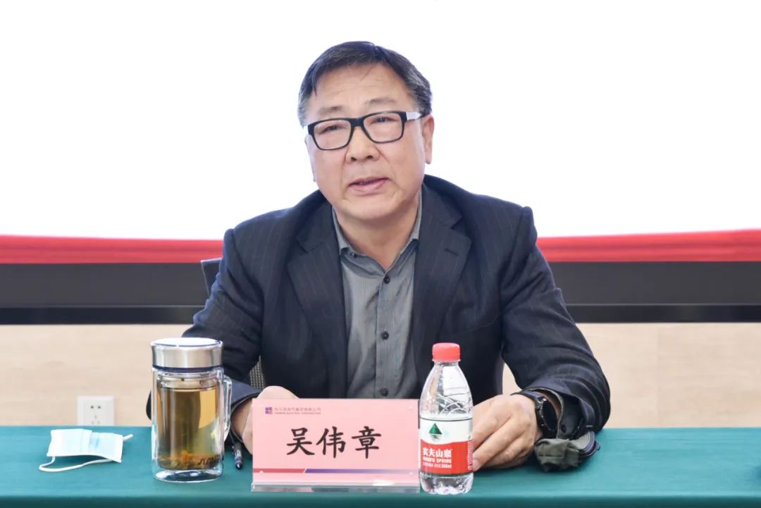 Z6·尊龙凯时(中国区)人生就是搏!