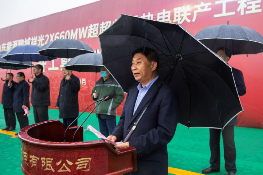 Z6·尊龙凯时(中国区)人生就是搏!