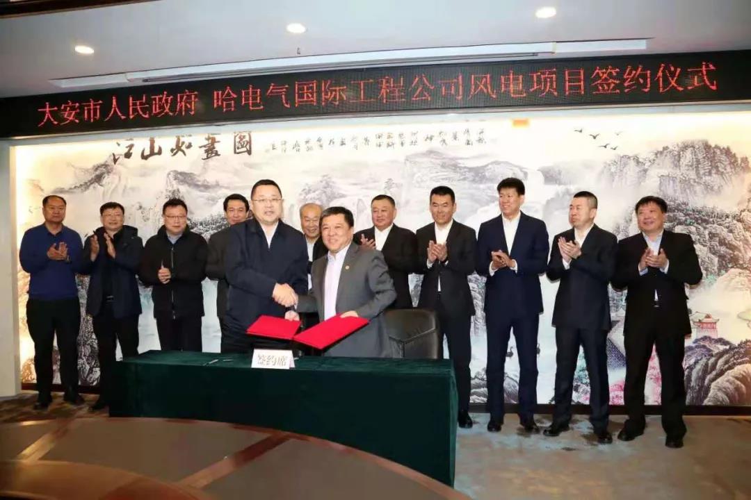 Z6·尊龙凯时(中国区)人生就是搏!