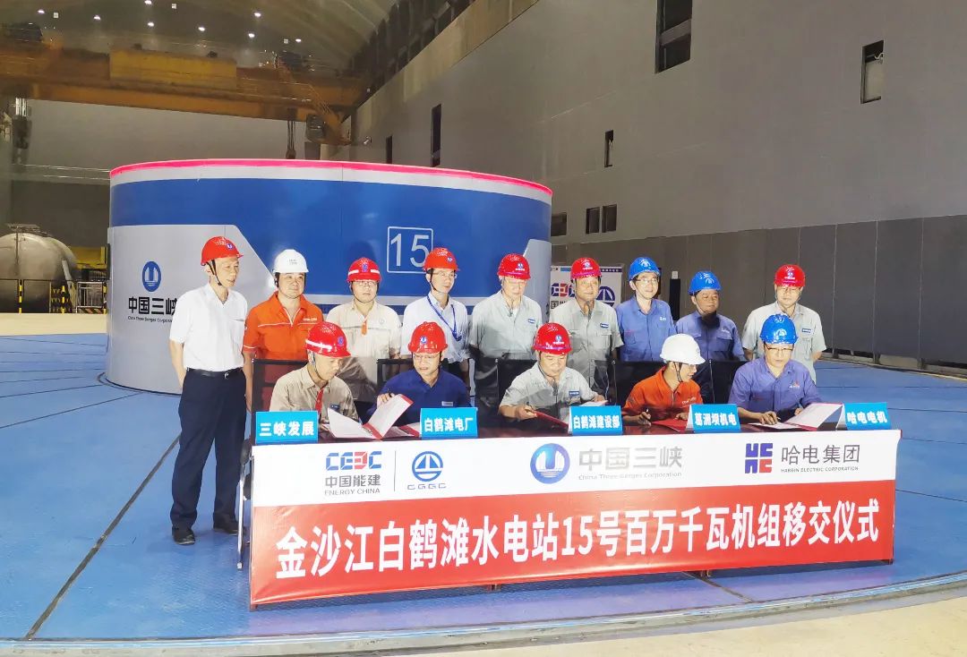 Z6·尊龙凯时(中国区)人生就是搏!