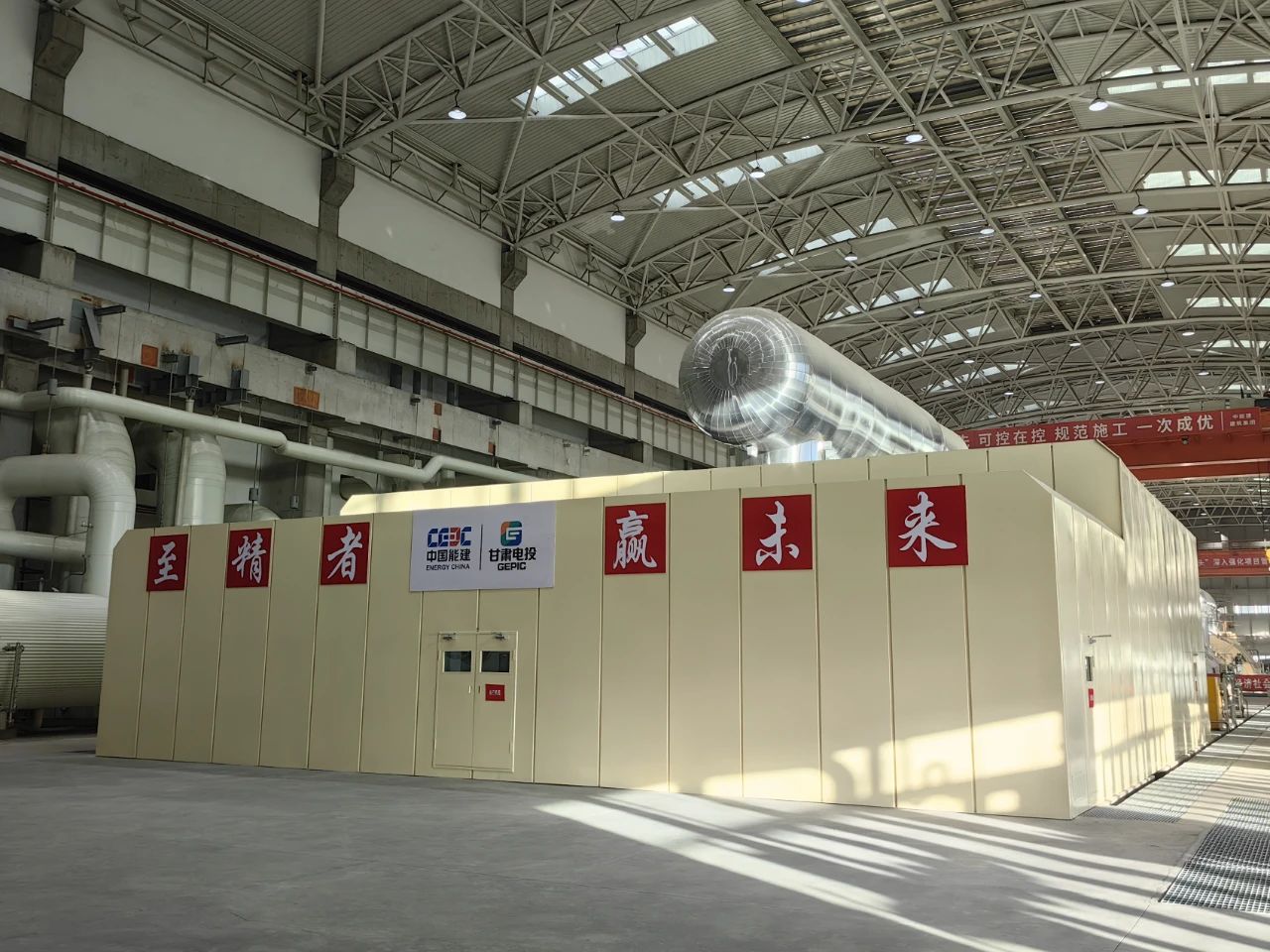 Z6·尊龙凯时(中国区)人生就是搏!