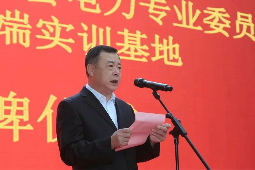 Z6·尊龙凯时(中国区)人生就是搏!