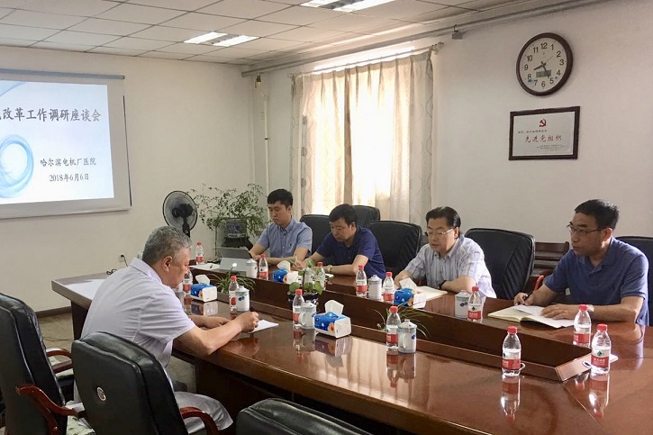 Z6·尊龙凯时(中国区)人生就是搏!