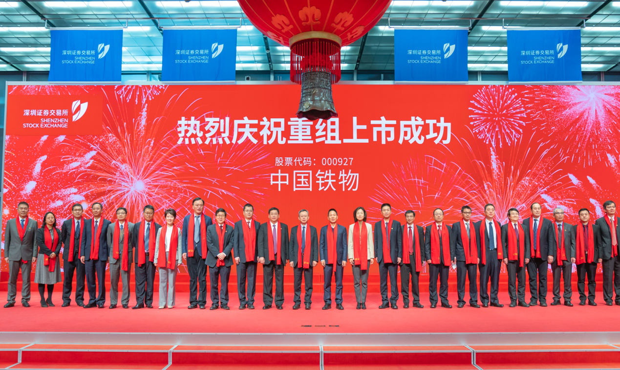 Z6·尊龙凯时(中国区)人生就是搏!