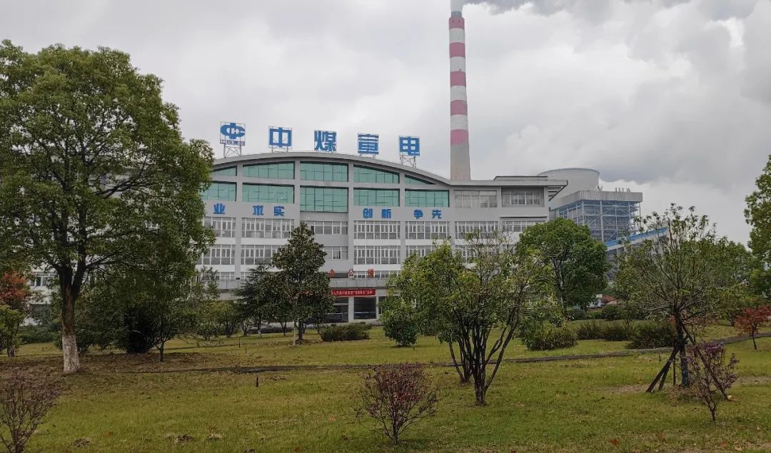 Z6·尊龙凯时(中国区)人生就是搏!