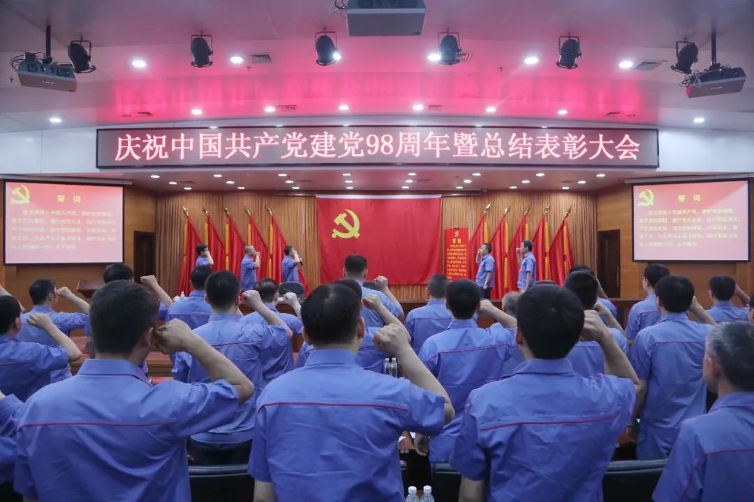 Z6·尊龙凯时(中国区)人生就是搏!