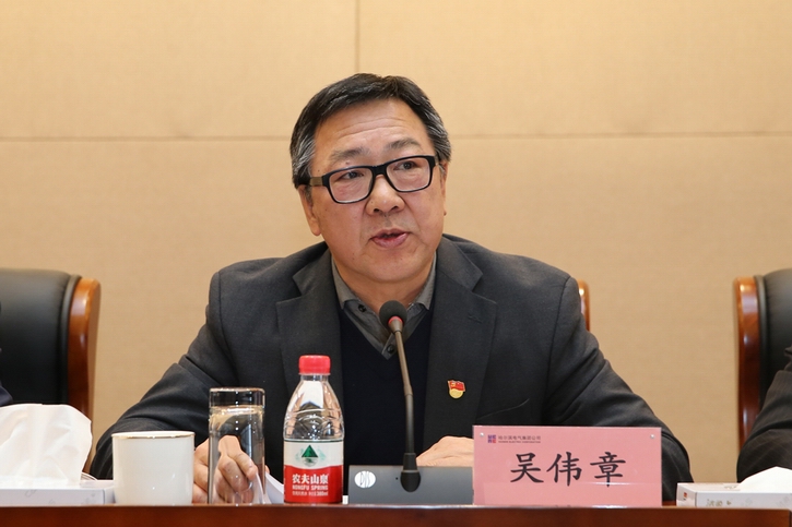 Z6·尊龙凯时(中国区)人生就是搏!