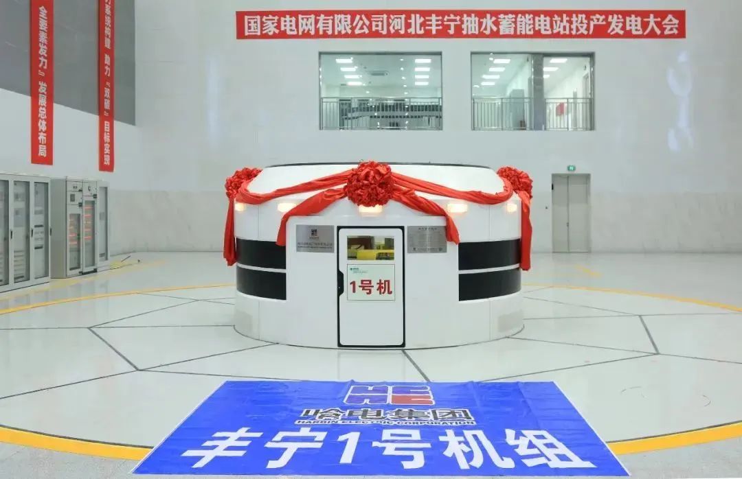 Z6·尊龙凯时(中国区)人生就是搏!