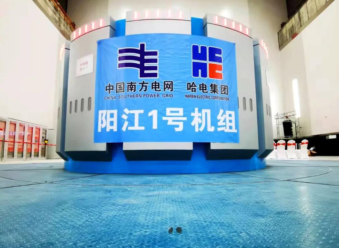 Z6·尊龙凯时(中国区)人生就是搏!