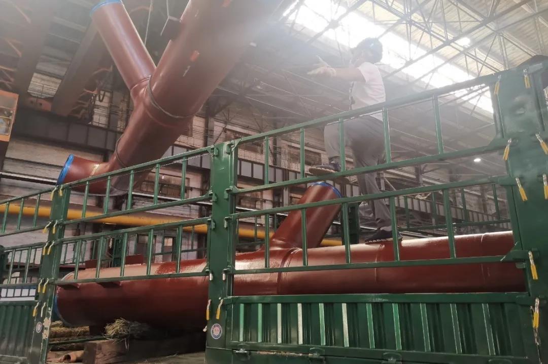 Z6·尊龙凯时(中国区)人生就是搏!