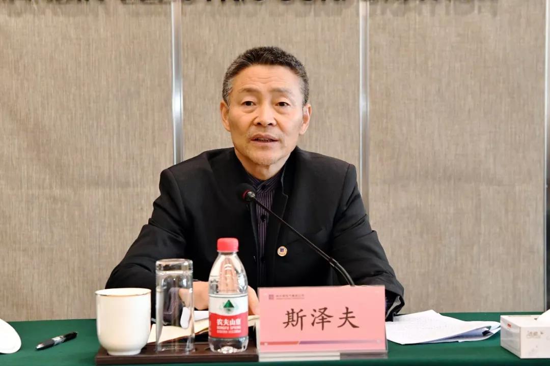 Z6·尊龙凯时(中国区)人生就是搏!