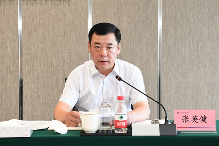 Z6·尊龙凯时(中国区)人生就是搏!